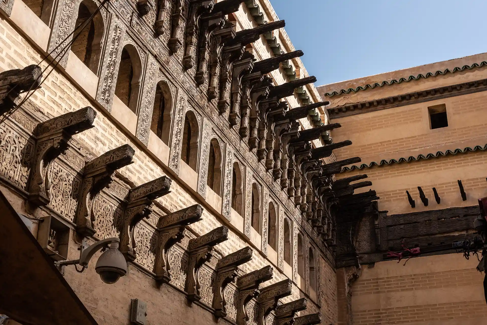 Dar al-Magana Water Clock in Fez